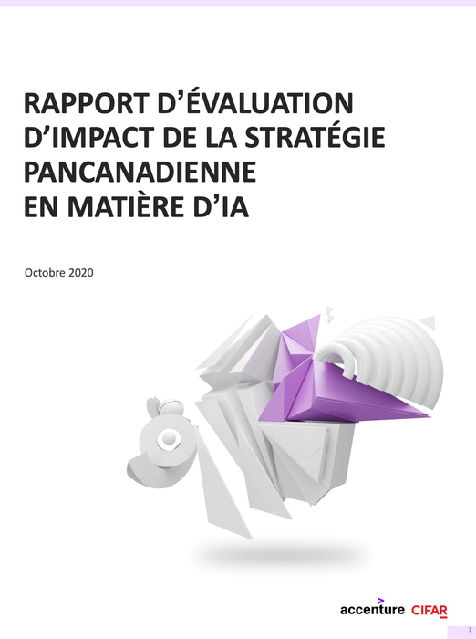 Rapport d’évaluation d’impact de la stratégie pancanadienne en matière d’IA (2020)